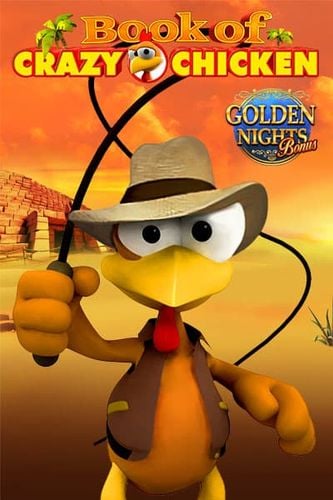 Book of Crazy Chicken GDN